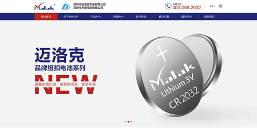 網(wǎng)站設(shè)計