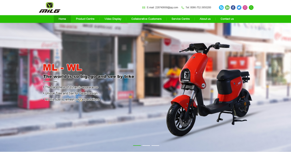 網(wǎng)站建設(shè)