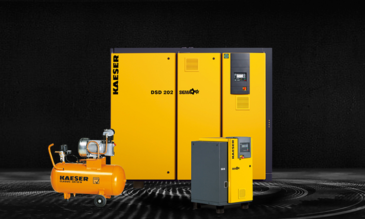 【簽約】廣州市明愷工業(yè)設(shè)備有限公司官網(wǎng)建設(shè)