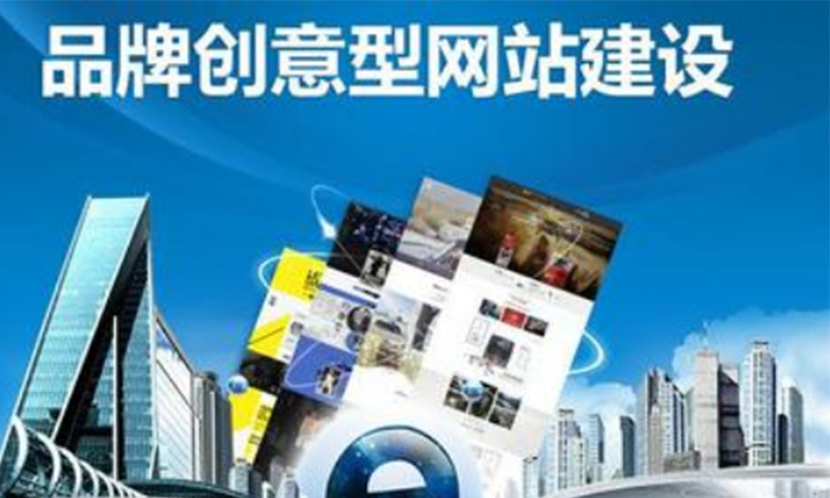 深圳網(wǎng)站建設有實力的團隊都是這樣操作的！